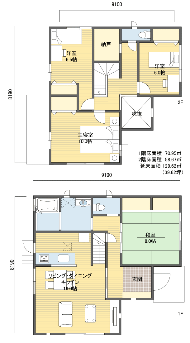 間取り1172階建 30?40坪 東玄関プラン注文住宅の一戸建て 楽住rakunism