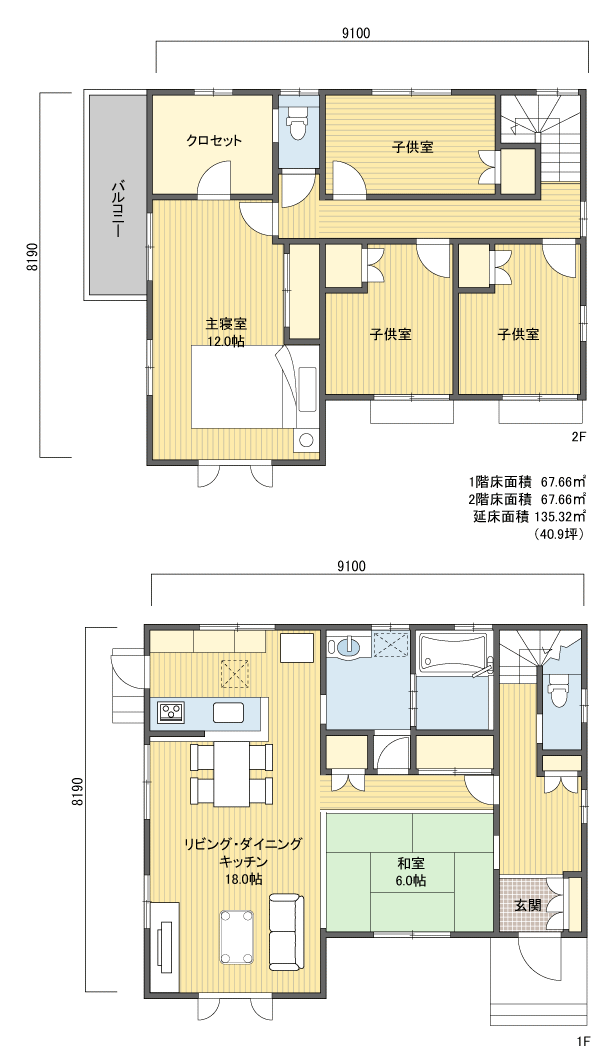 間取り1562階建 40?50坪 南玄関プラン注文住宅の一戸建て 楽住rakunism