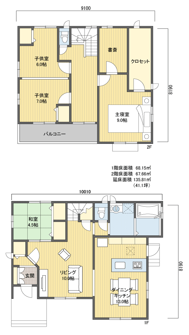 間取り1582階建 40?50坪 南玄関プラン注文住宅の一戸建て 楽住rakunism