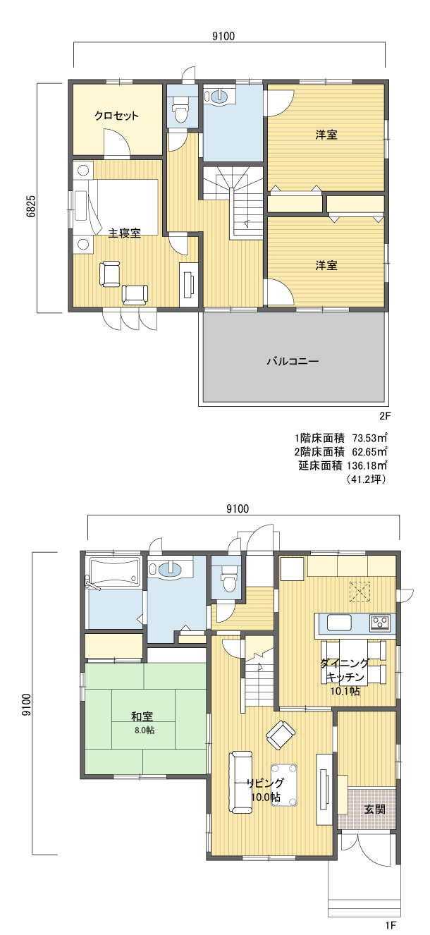 間取り1592階建 40?50坪 南玄関プラン注文住宅の一戸建て 楽住rakunism