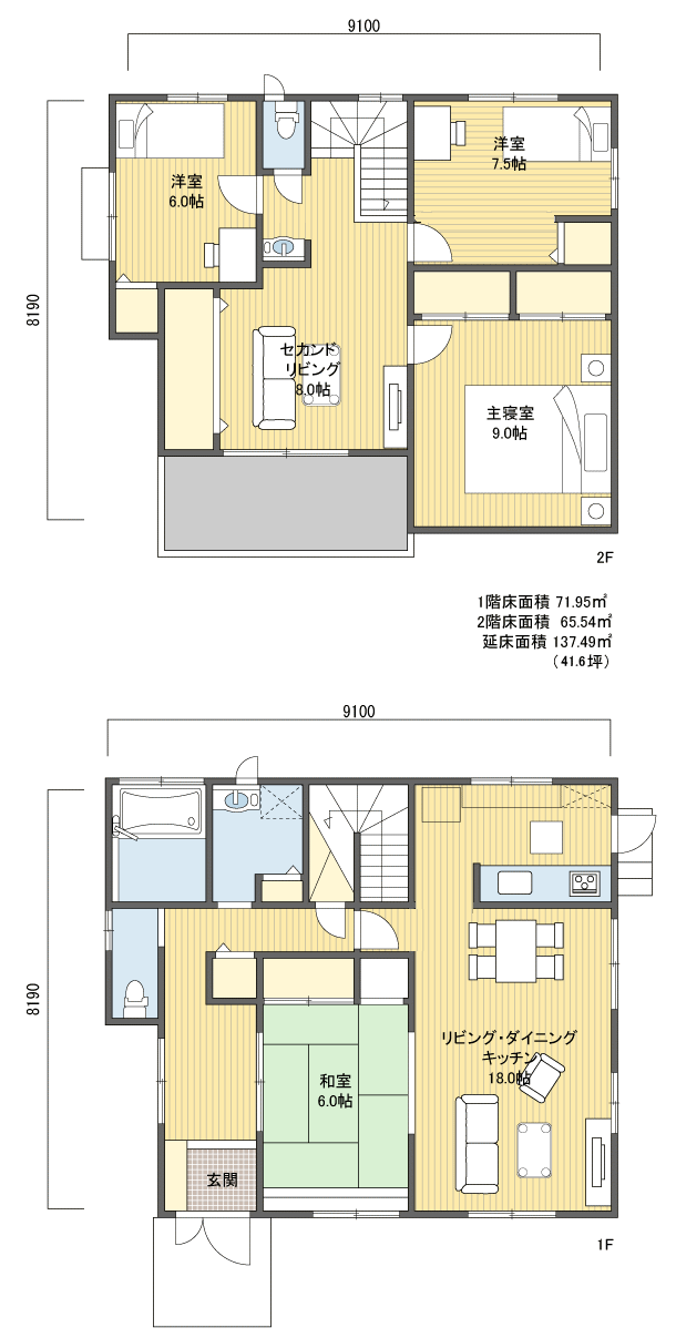 間取り1602階建 40?50坪 南玄関プラン注文住宅の一戸建て 楽住rakunism