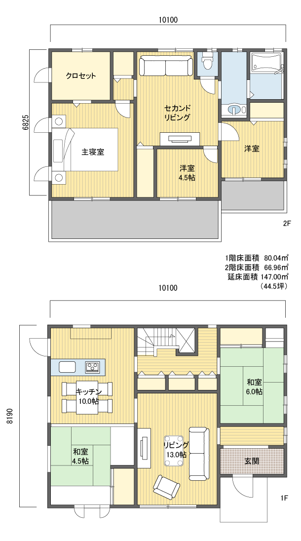 間取り1622階建 40?50坪 南玄関プラン注文住宅の一戸建て 楽住rakunism