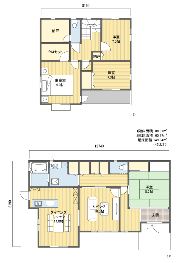 間取り1632階建 40?50坪 南玄関プラン注文住宅の一戸建て 楽住rakunism