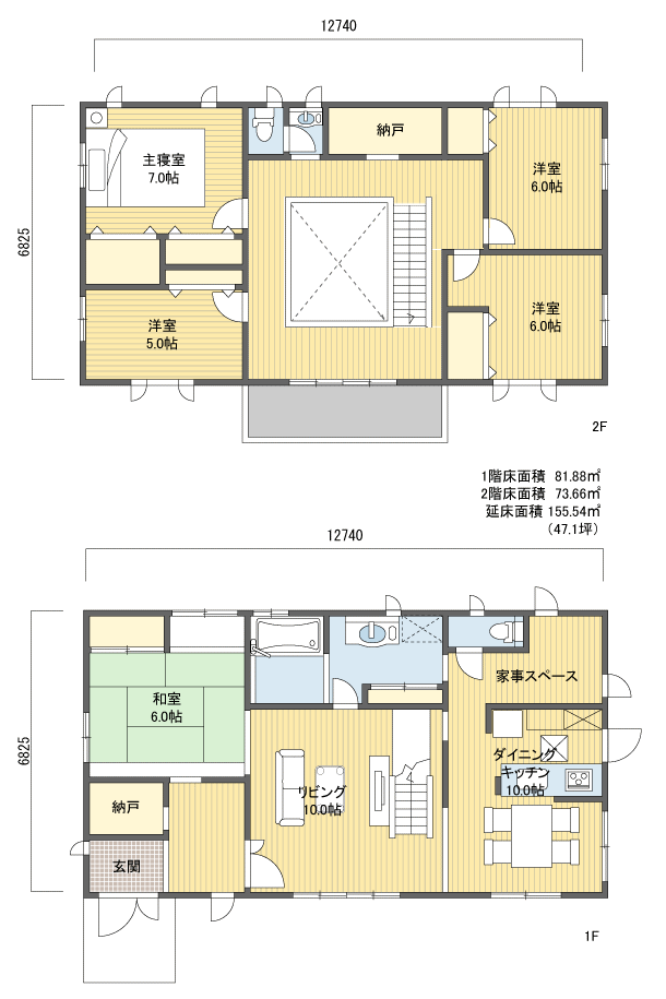 間取り1662階建 40?50坪 南玄関プラン注文住宅の一戸建て 楽住rakunism