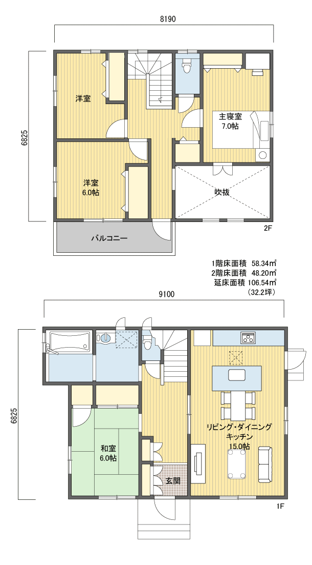 間取り1692階建 30?40坪 南玄関プラン注文住宅の一戸建て 楽住rakunism