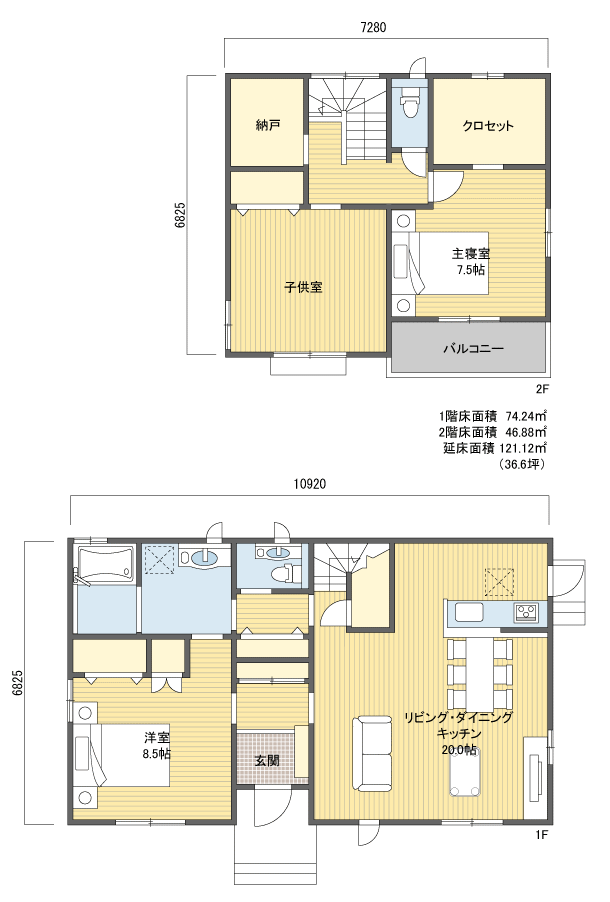 間取り1732階建 30?40坪 南玄関プラン注文住宅の一戸建て 楽住rakunism