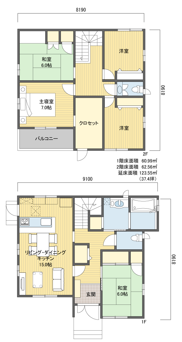 間取り1762階建 30?40坪 南玄関プラン注文住宅の一戸建て 楽住rakunism