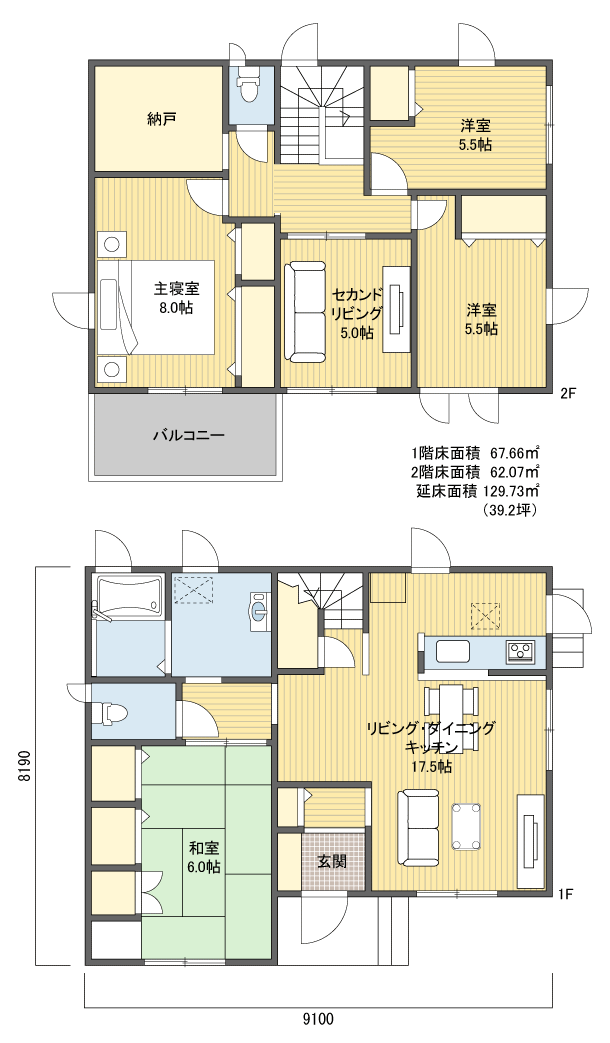 間取り1812階建 30?40坪 南玄関プラン注文住宅の一戸建て 楽住rakunism