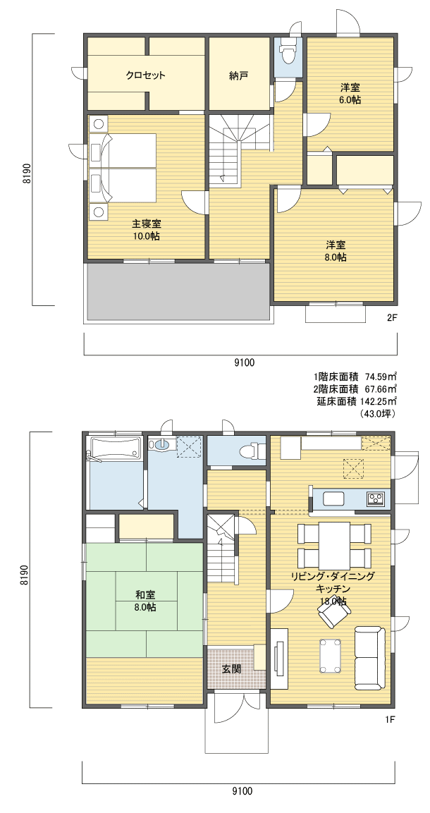 間取り1872階建 40?50坪 南玄関プラン注文住宅の一戸建て 楽住rakunism