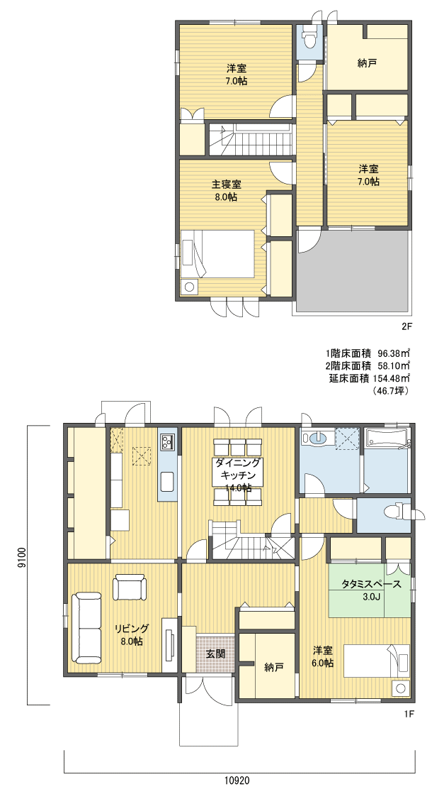 間取り1932階建 40?50坪 南玄関プラン注文住宅の一戸建て 楽住rakunism