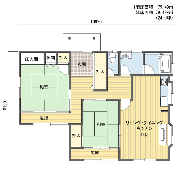 間取り2271階建(平屋) 20?30坪 北玄関プラン注文住宅の一戸建て 楽住rakunism