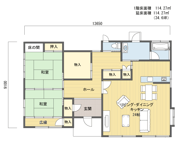 間取り2311階建(平屋) 30?40坪 南玄関プラン注文住宅の一戸建て 楽住rakunism