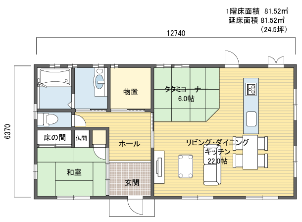 間取り2581階建(平屋) 20?30坪 南玄関プラン注文住宅の一戸建て 楽住rakunism