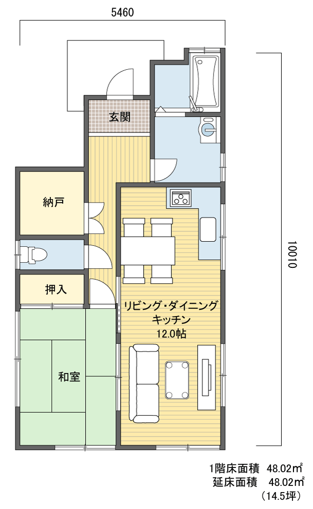 間取り2731階建(平屋) 10?20坪 北玄関プラン注文住宅の一戸建て 楽住rakunism