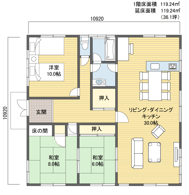 間取り2 1階建 平屋 30 40坪 西玄関プラン 注文住宅の一戸建て 楽住 Rakunism