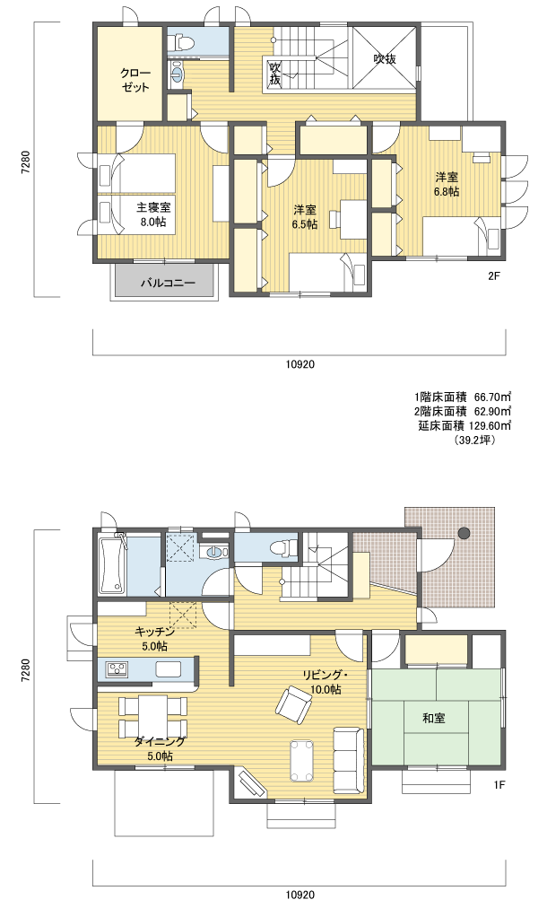 間取り642階建 30?40坪 東玄関プラン注文住宅の一戸建て 楽住rakunism