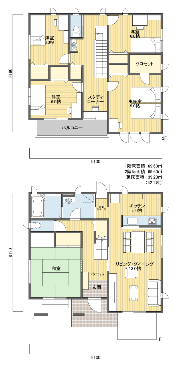 間取り802階建 40?50坪 南玄関プラン注文住宅の一戸建て 楽住rakunism