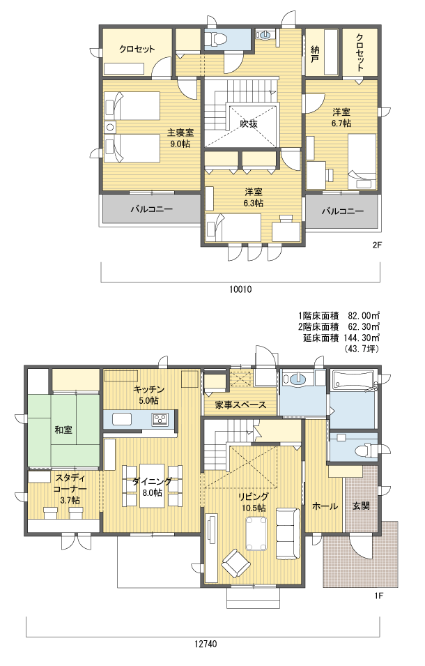 間取り842階建 40?50坪 南玄関プラン注文住宅の一戸建て 楽住rakunism