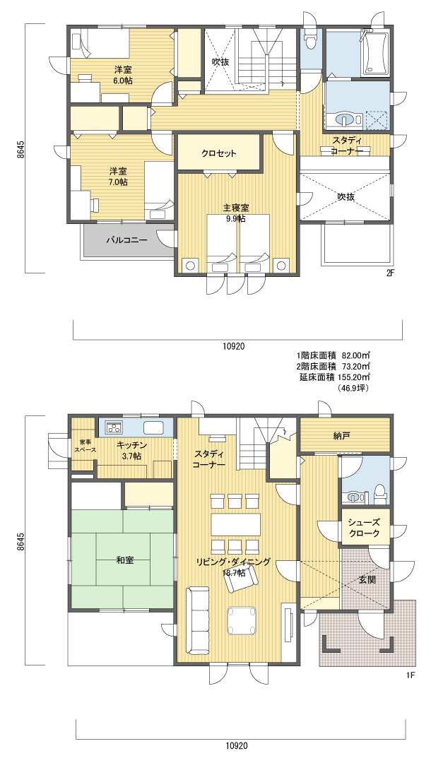 間取り962階建 40?50坪 南玄関プラン注文住宅の一戸建て 楽住rakunism